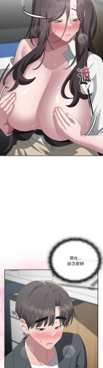 Page 341