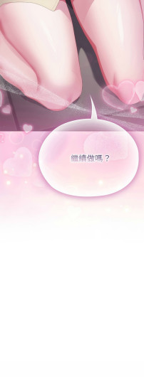 Page 347