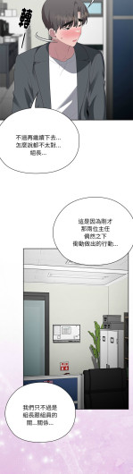 Page 352