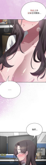 Page 353