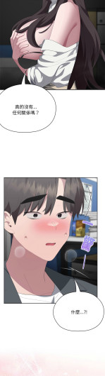 Page 354