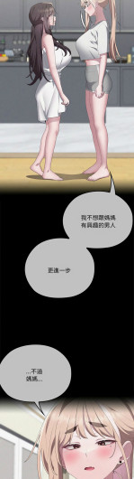 Page 368