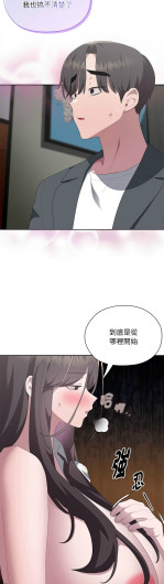 Page 373