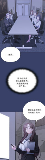 Page 379