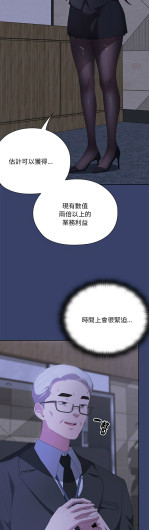 Page 380