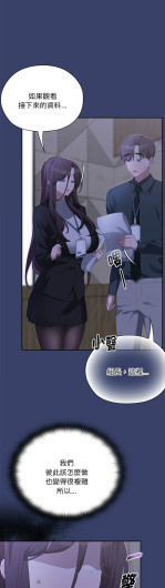Page 382