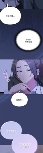 Page 384