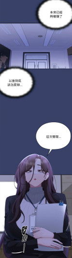 Page 388