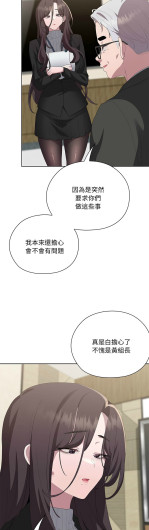 Page 390