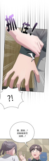 Page 396