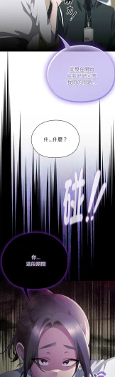 Page 397