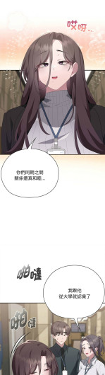 Page 413