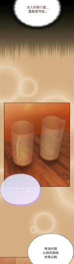 Page 415