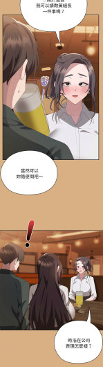 Page 418