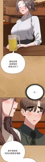 Page 426