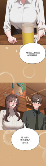 Page 428