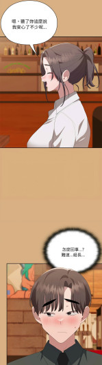 Page 429