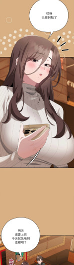 Page 431