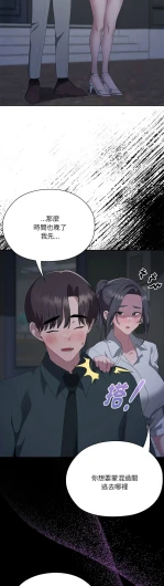 Page 434