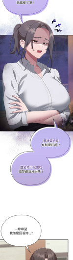 Page 438