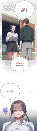 Page 440