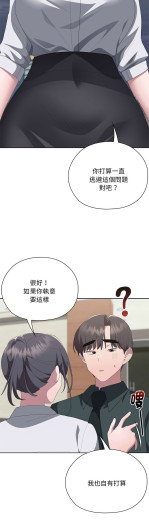 Page 441