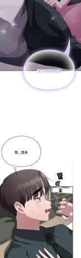 Page 449