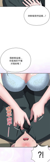 Page 450