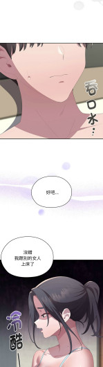 Page 455