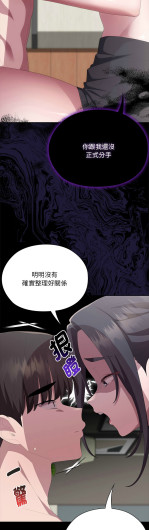 Page 459