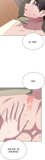 Page 464