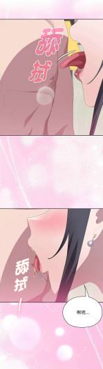 Page 466