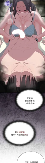 Page 475