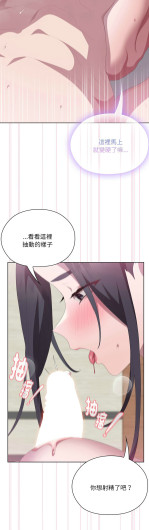 Page 486