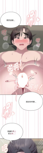 Page 487