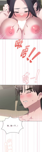 Page 488