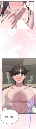 Page 491