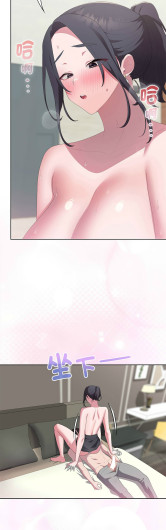 Page 496