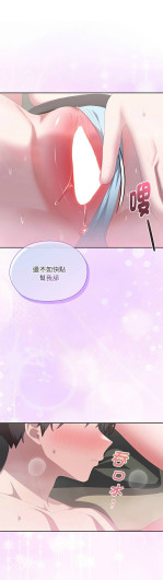 Page 498