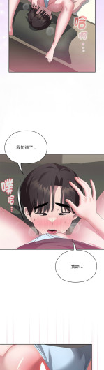 Page 505