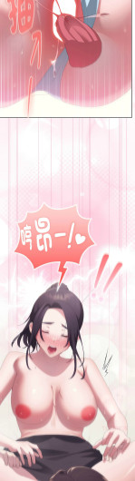Page 516