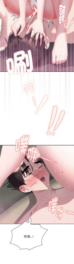 Page 522