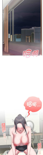 Page 524