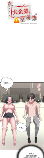 Page 528
