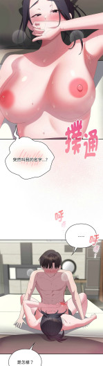 Page 534