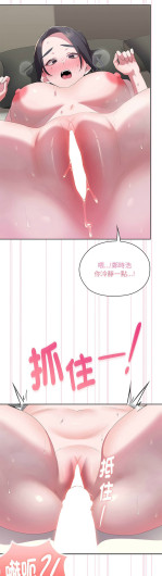 Page 536