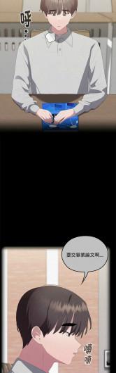 Page 542