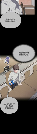 Page 543