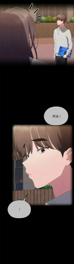 Page 546
