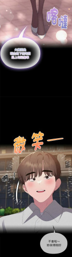 Page 548